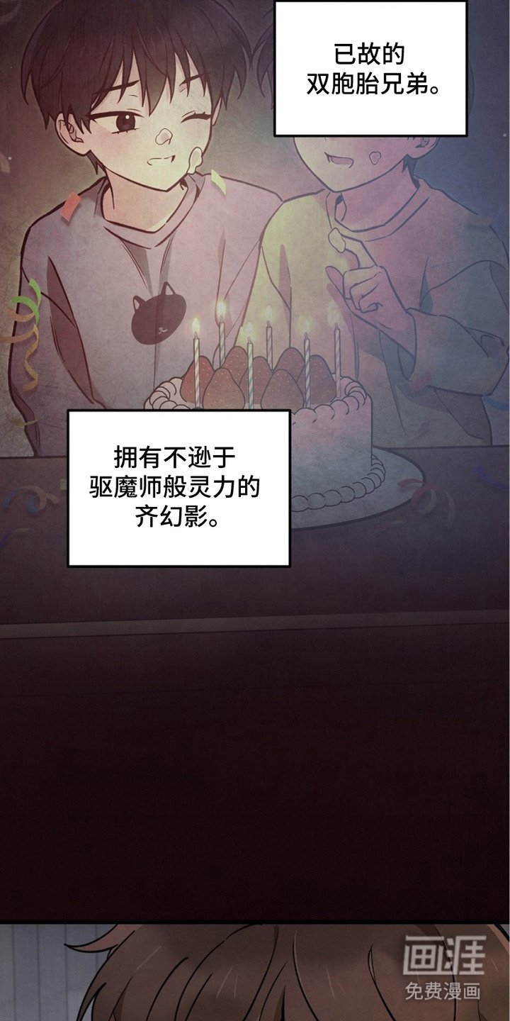 第18章：照片