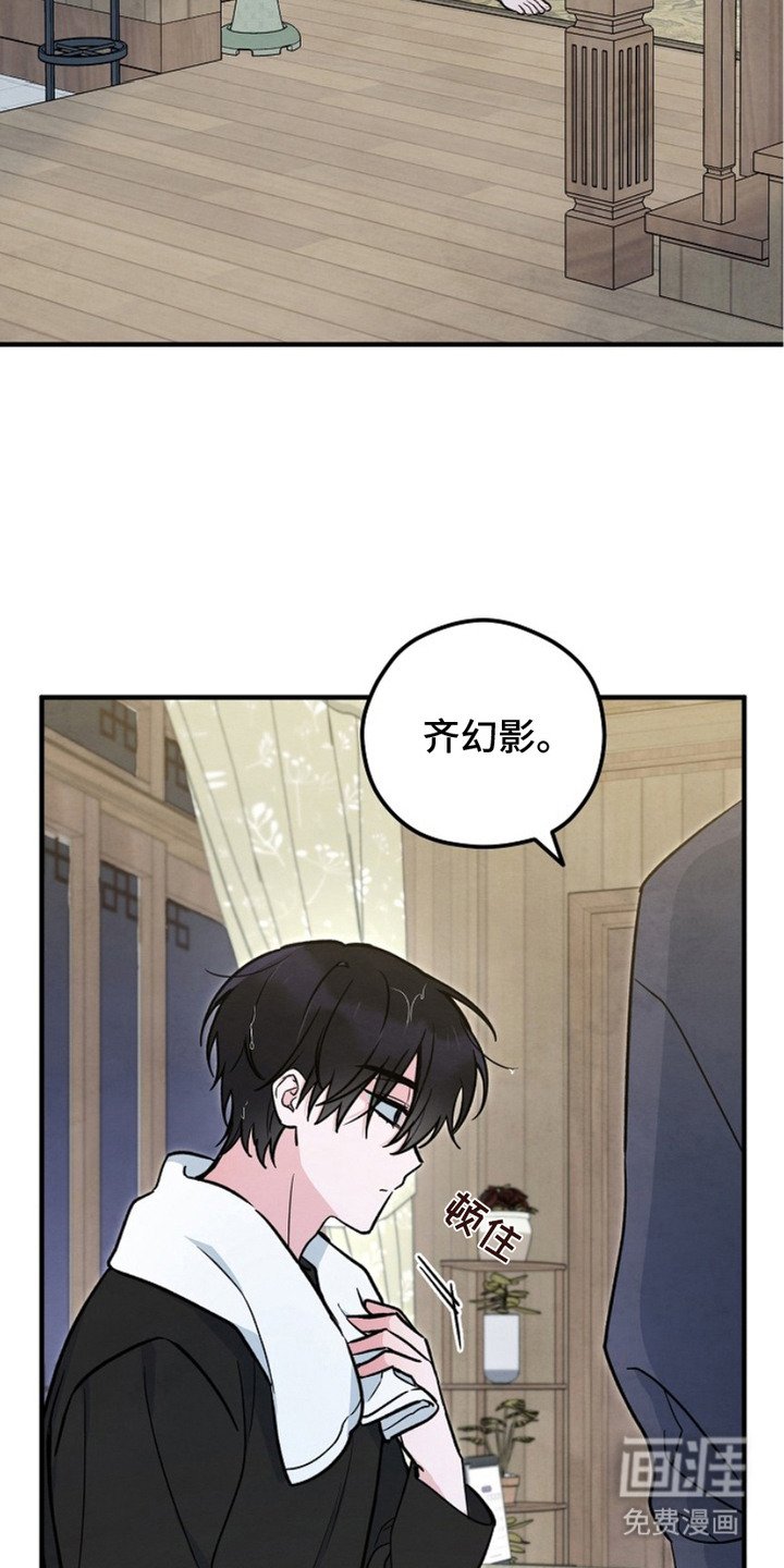 第19章：换衣服