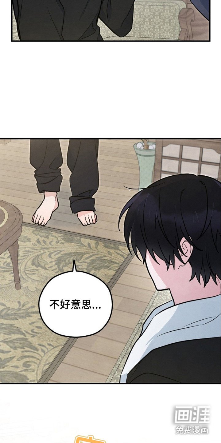 第19章：换衣服
