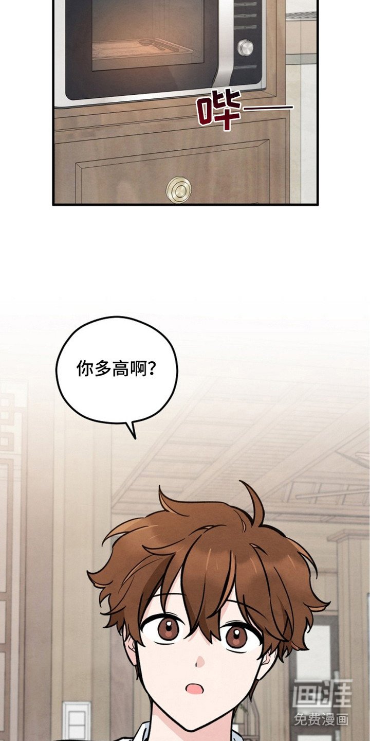 第19章：换衣服