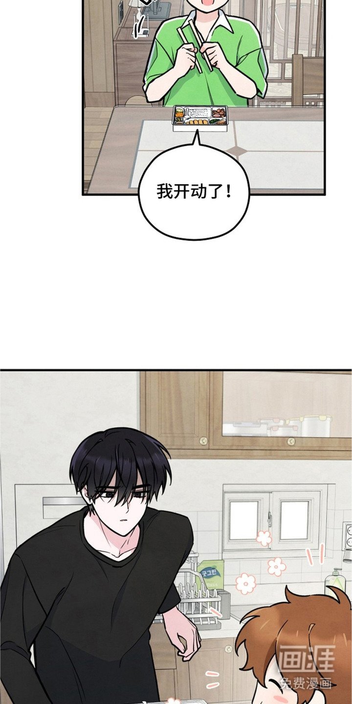 第19章：换衣服