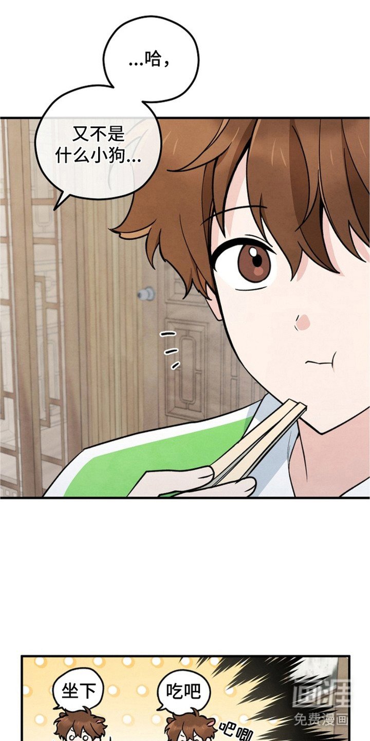 第19章：换衣服