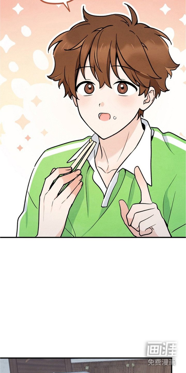 第20章：盯着看
