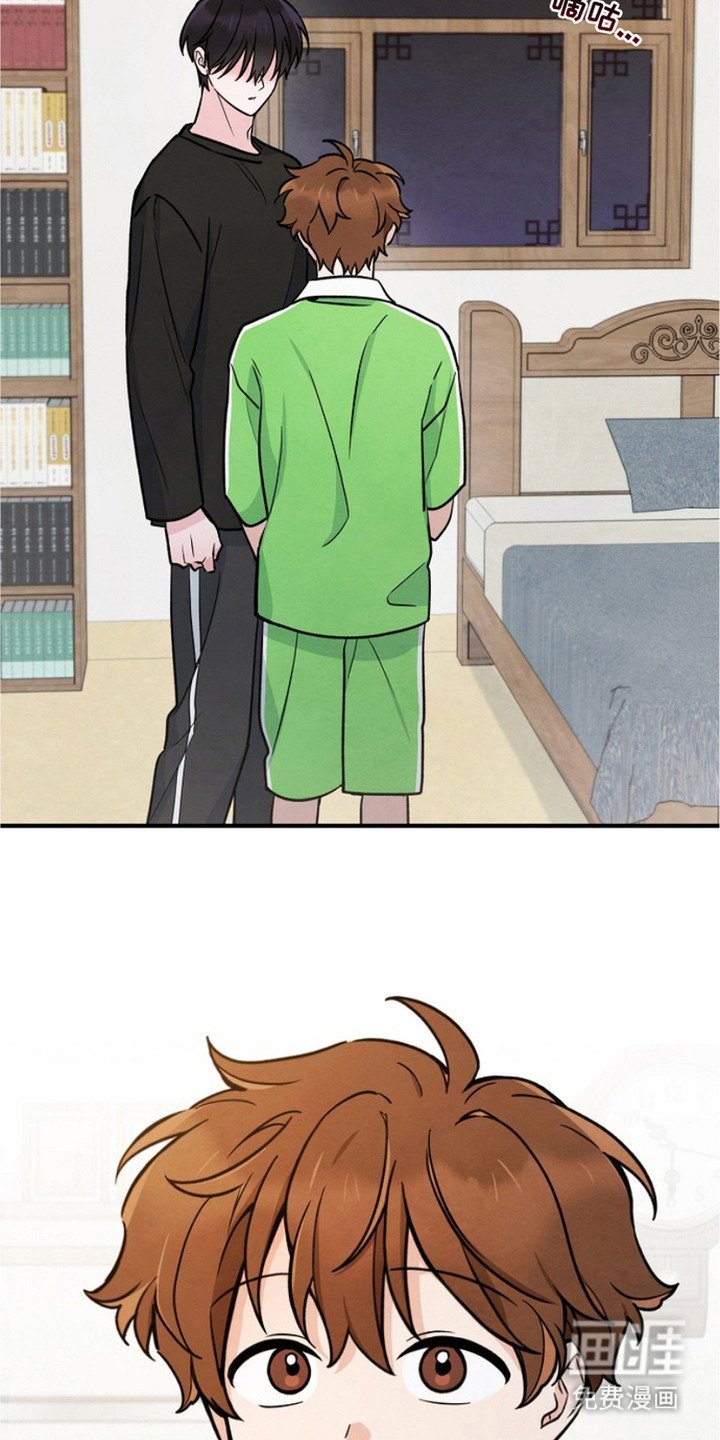 第20章：盯着看