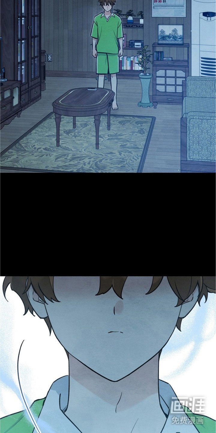 第21章：违和感