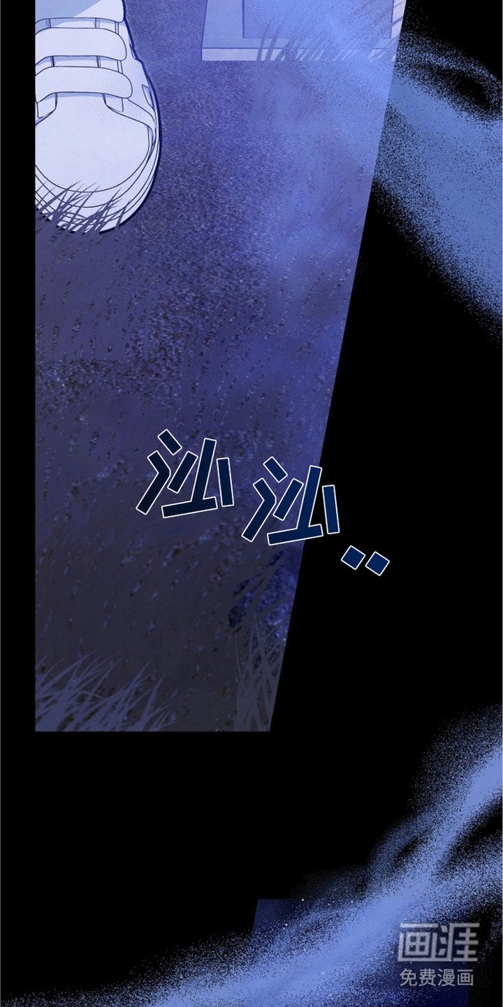 第21章：违和感