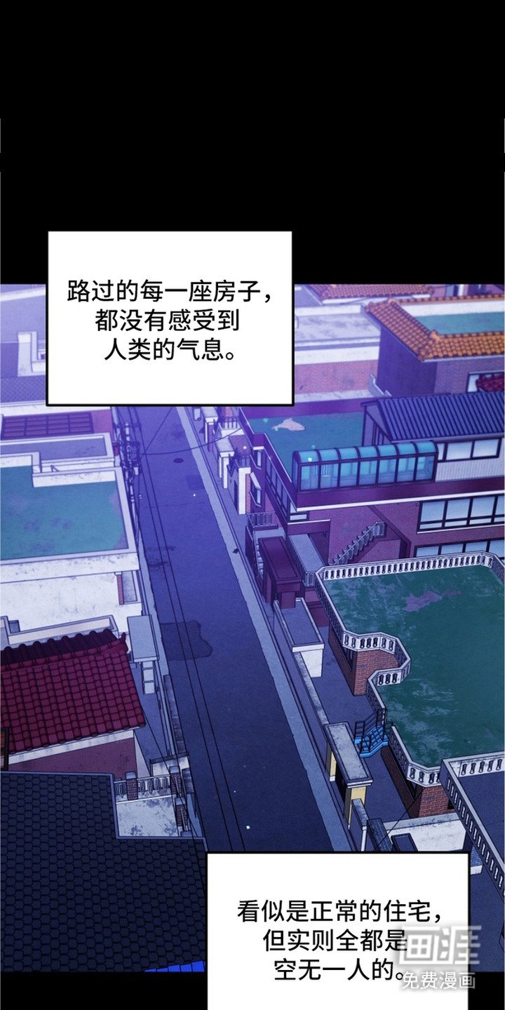 第22章：阴森森