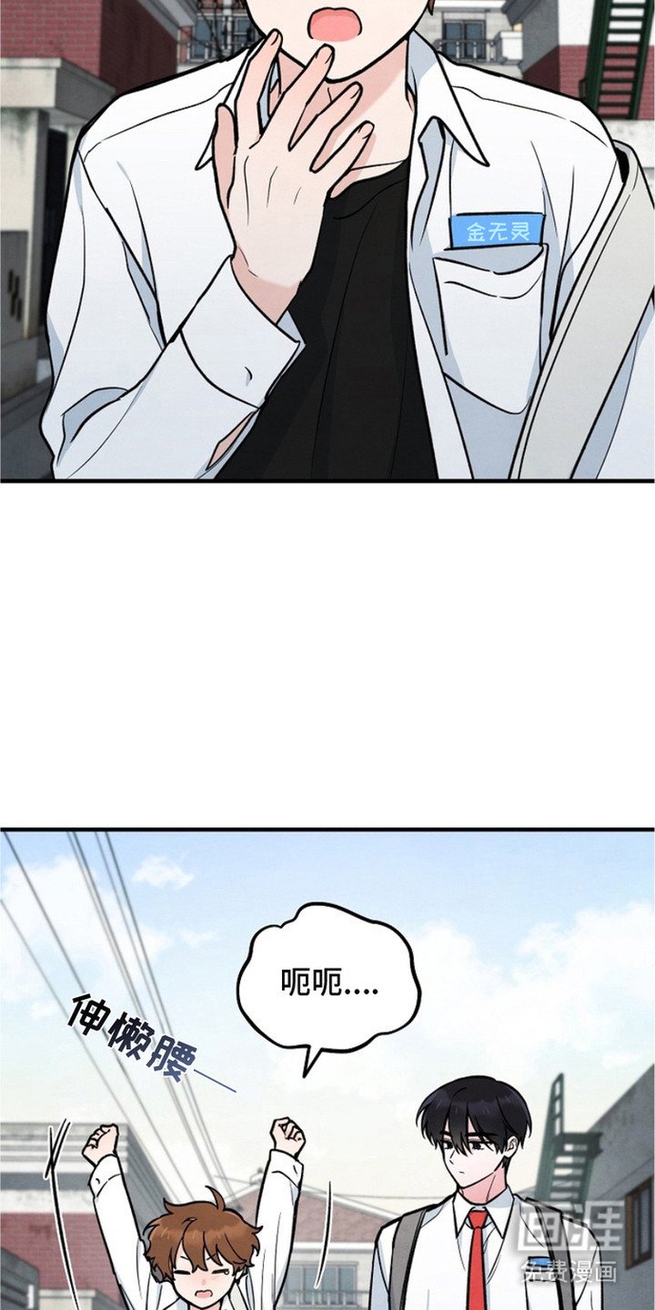 第22章：阴森森