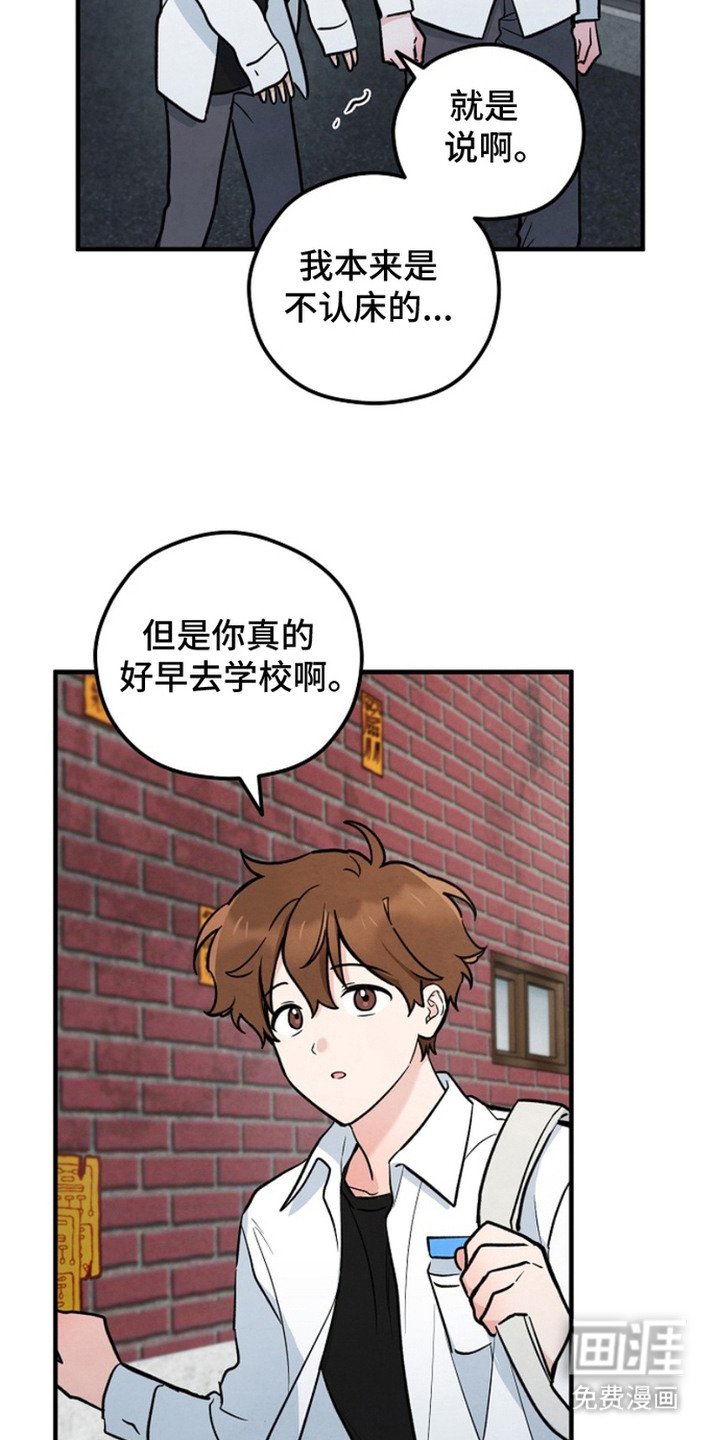 第22章：阴森森