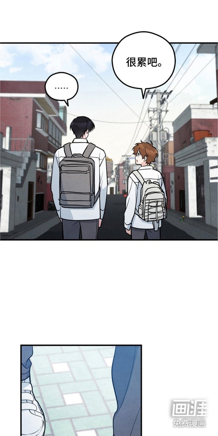第22章：阴森森