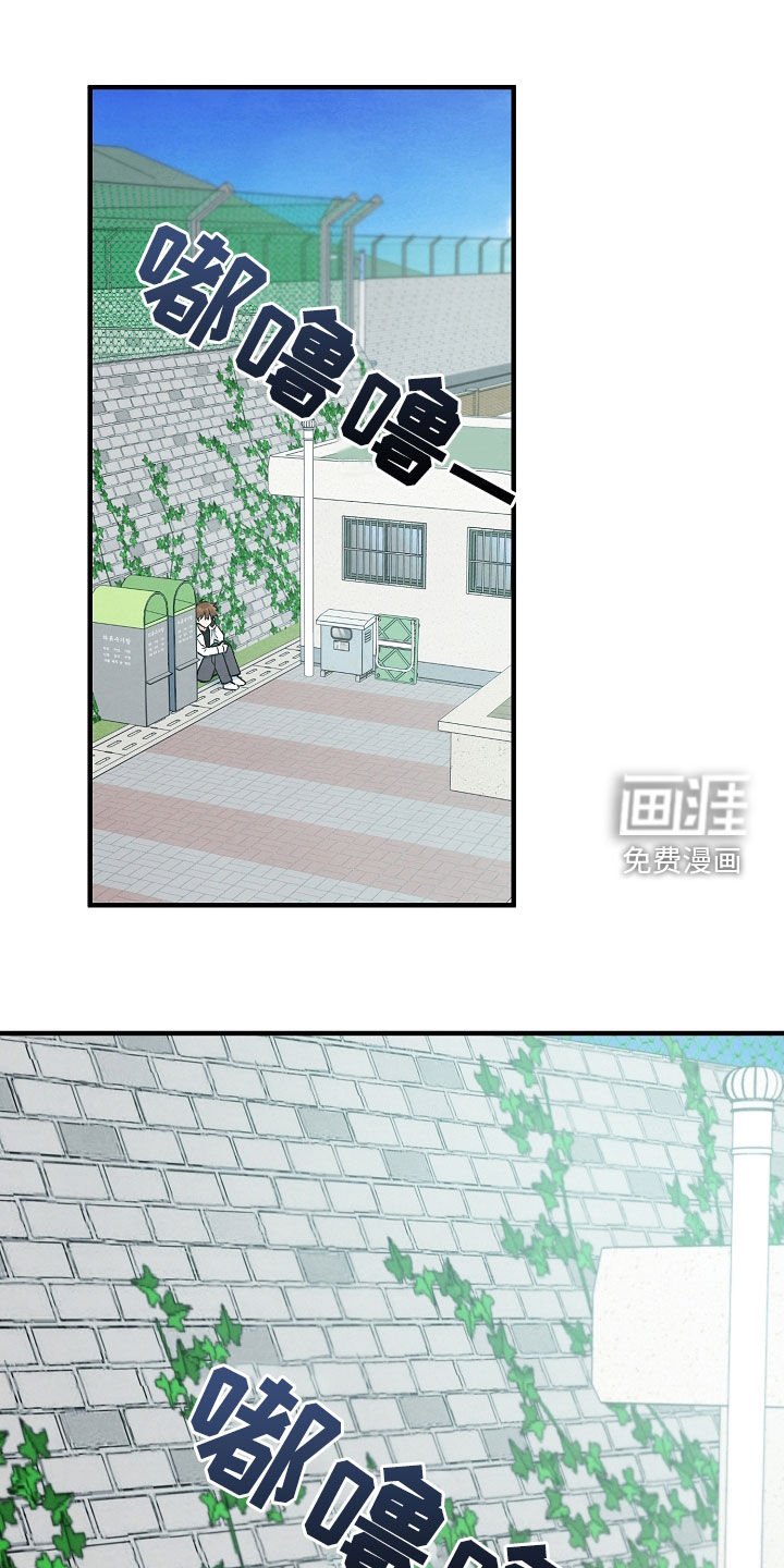 第25章：算卦