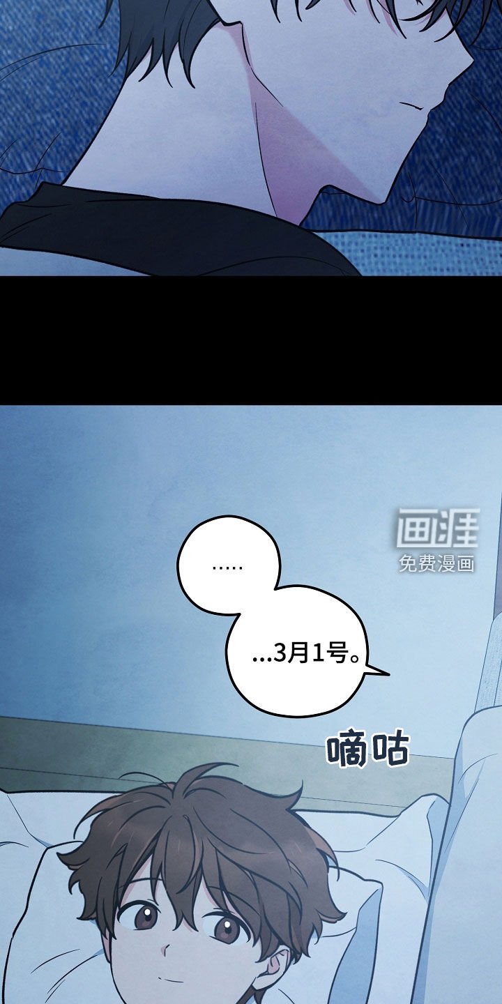 第25章：算卦