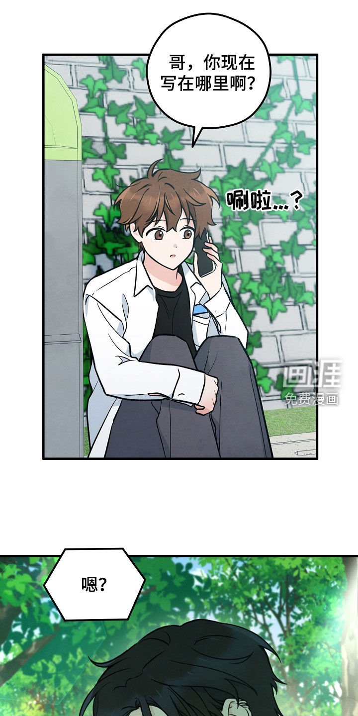第25章：算卦
