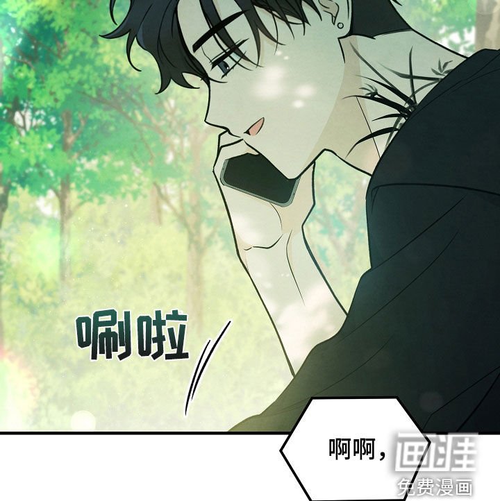 第25章：算卦