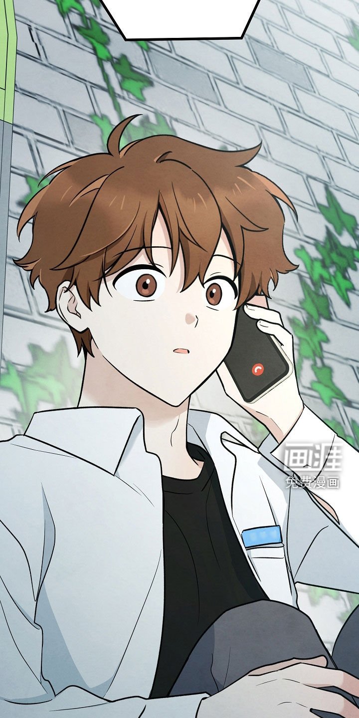 第25章：算卦