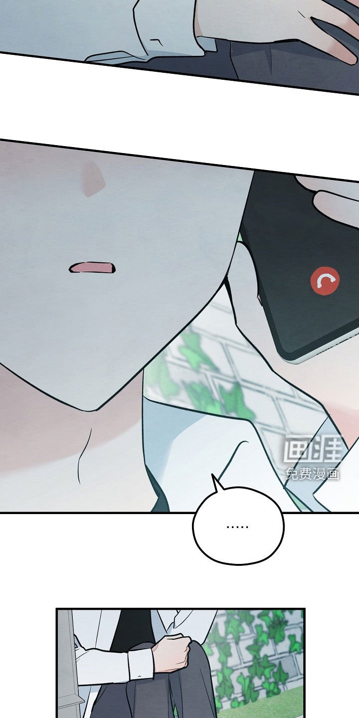 第25章：算卦