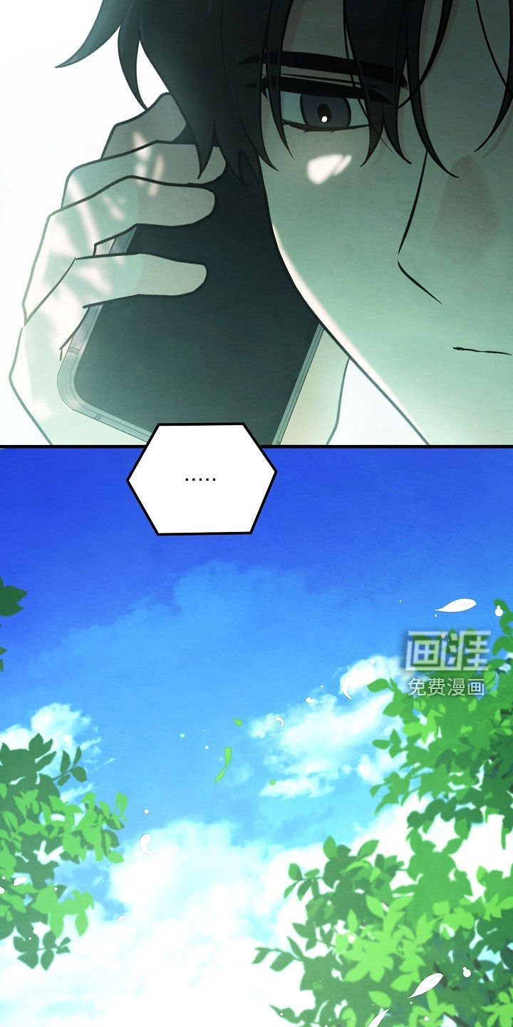 第25章：算卦