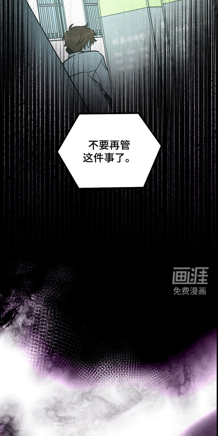 第25章：算卦