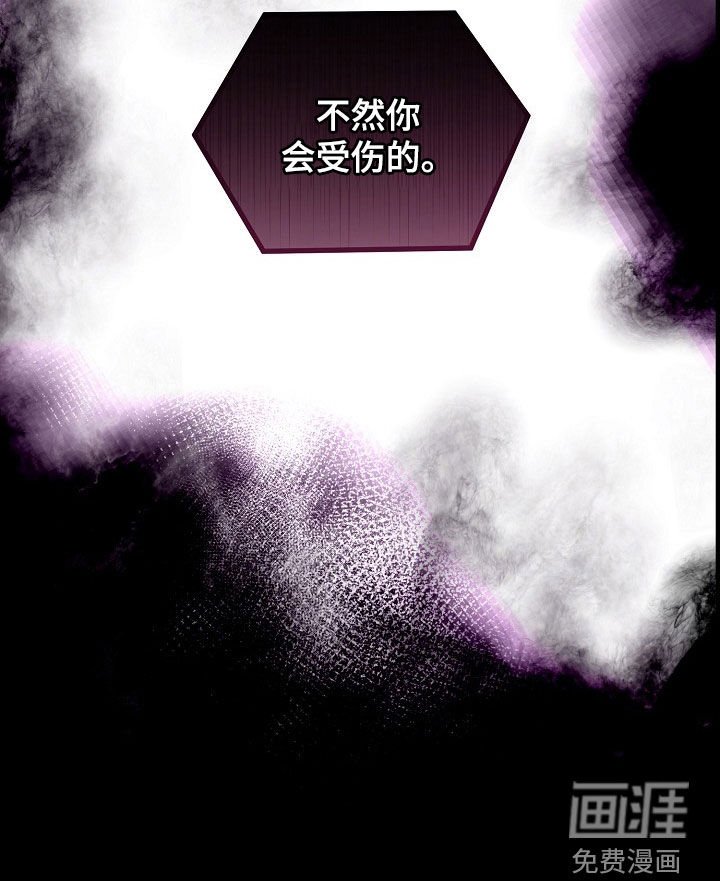 第25章：算卦