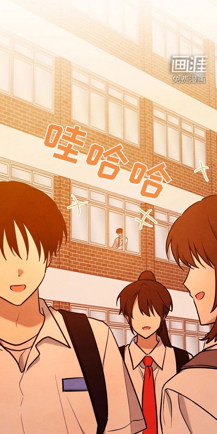 第26章：全都是“人”