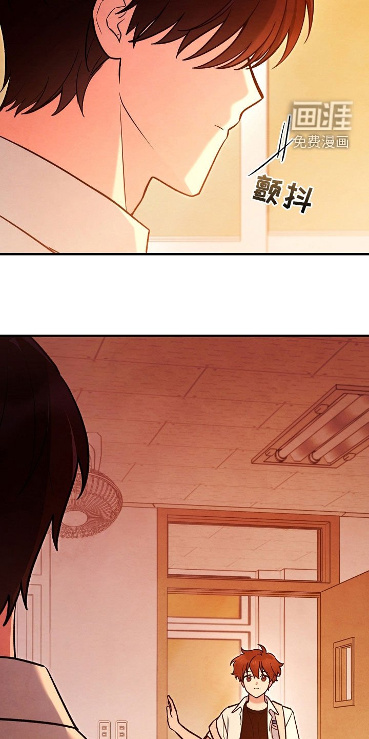第26章：全都是“人”