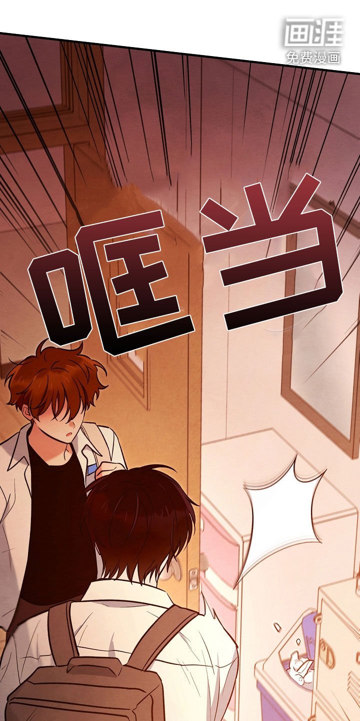 第27章：我不需要