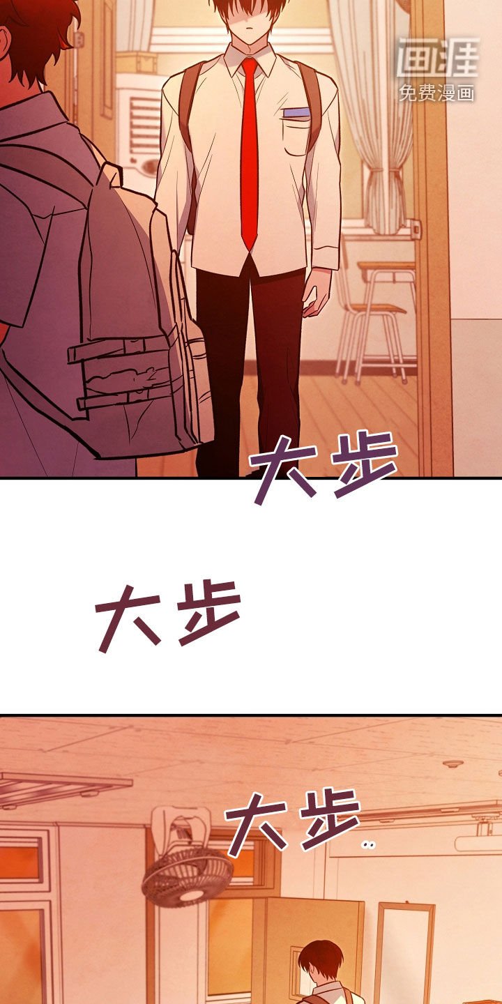 第27章：我不需要