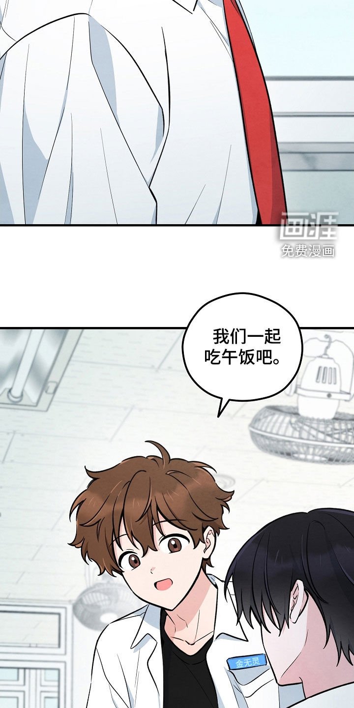 第28章：委托