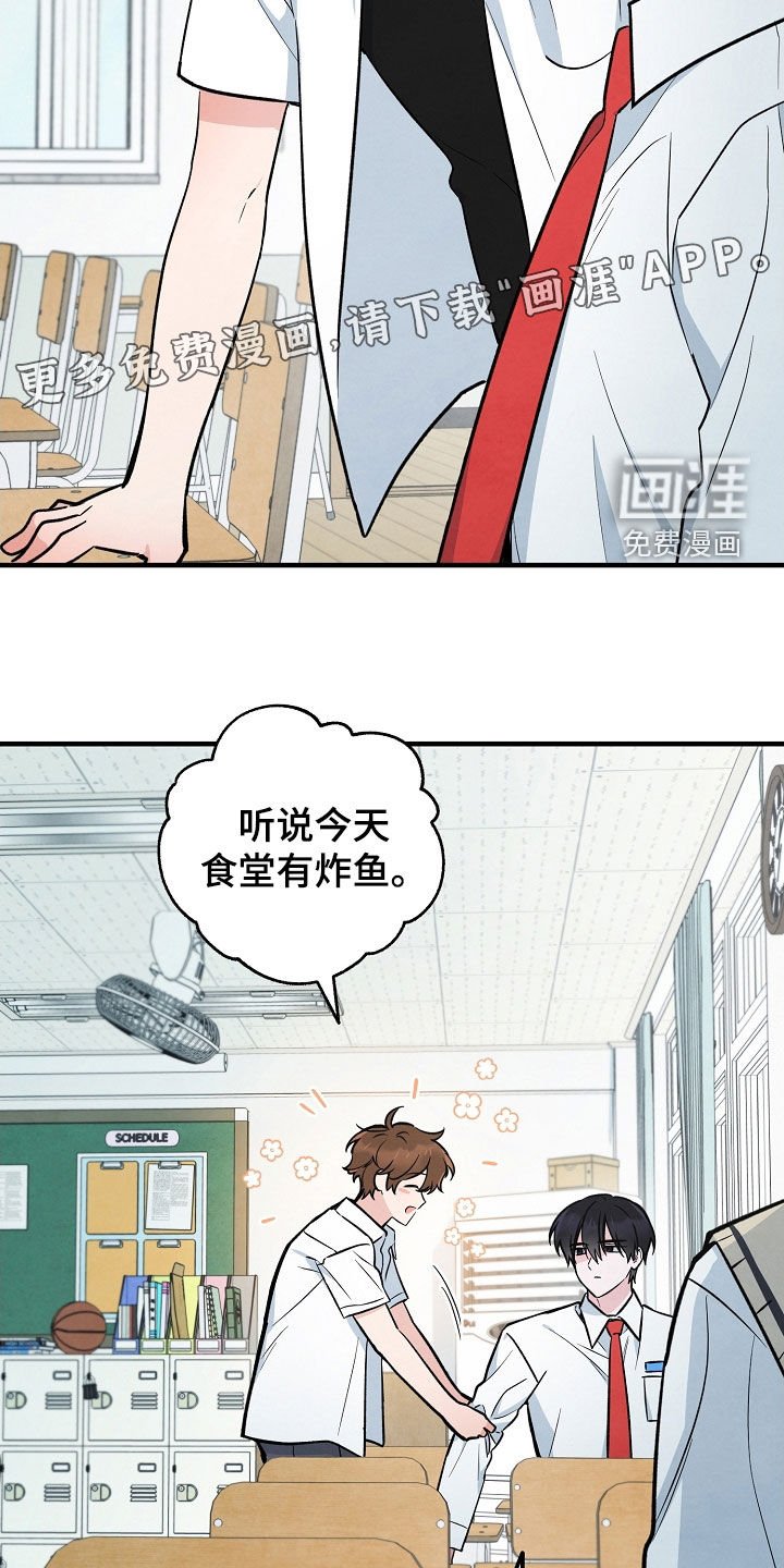 第28章：委托