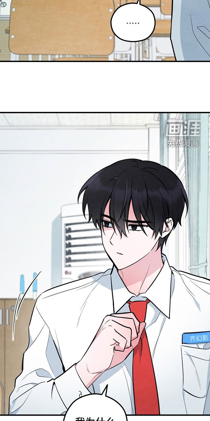 第28章：委托