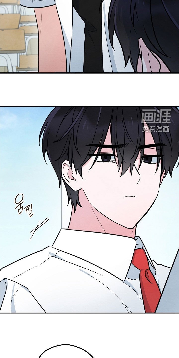 第28章：委托