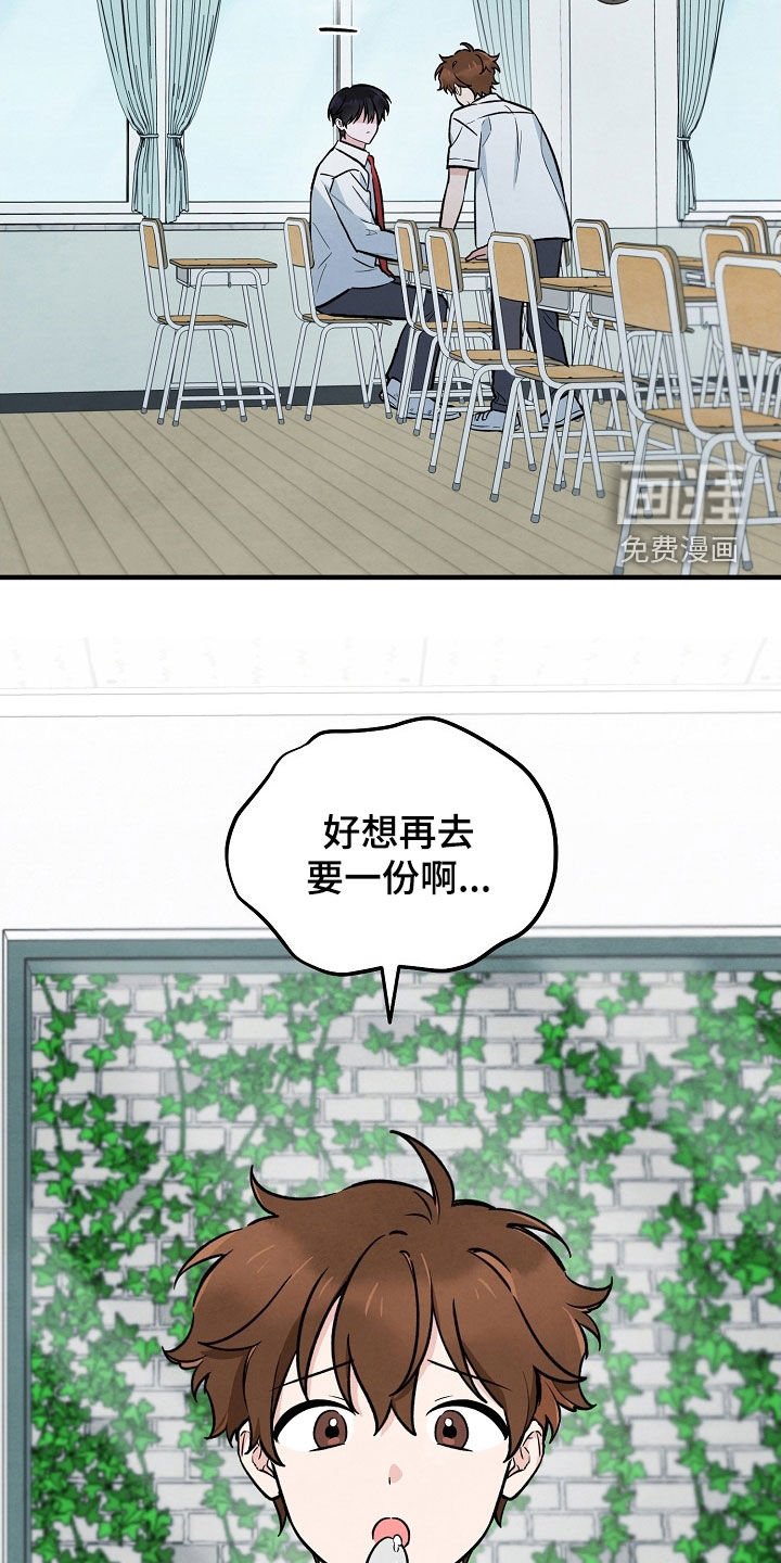 第28章：委托