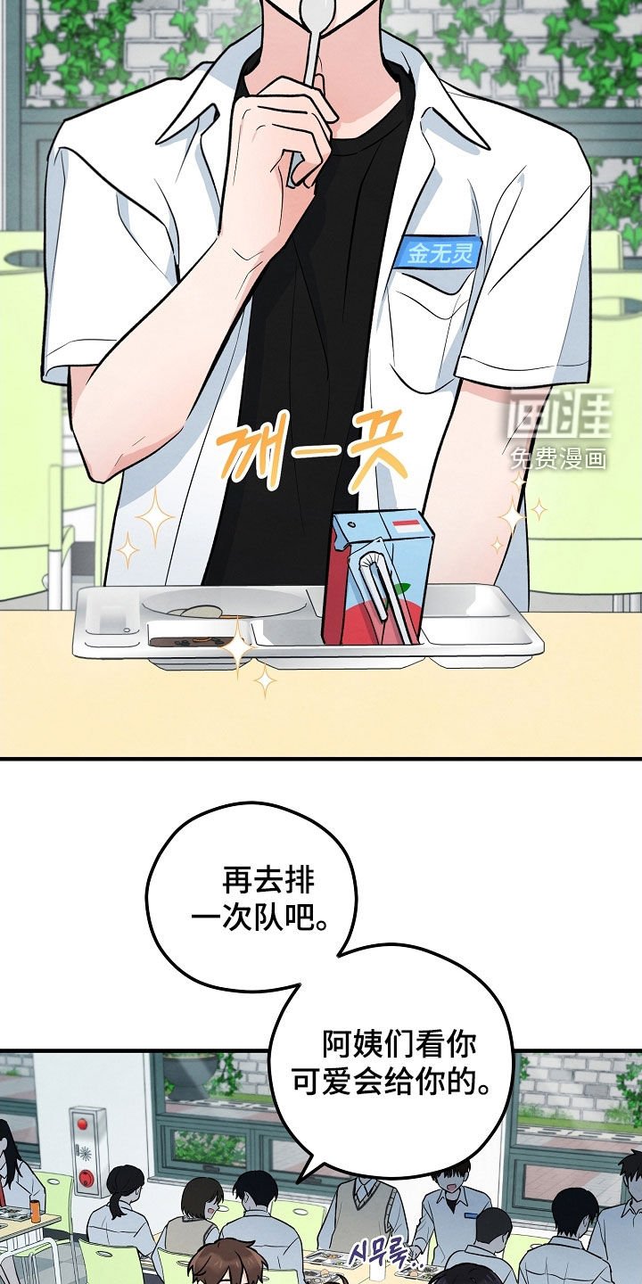 第28章：委托
