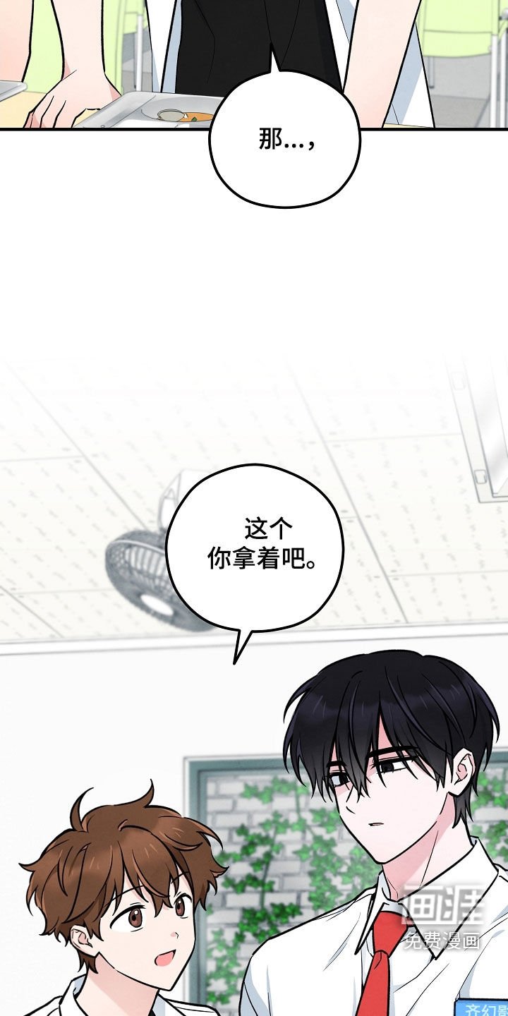 第28章：委托