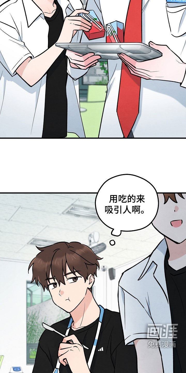 第28章：委托