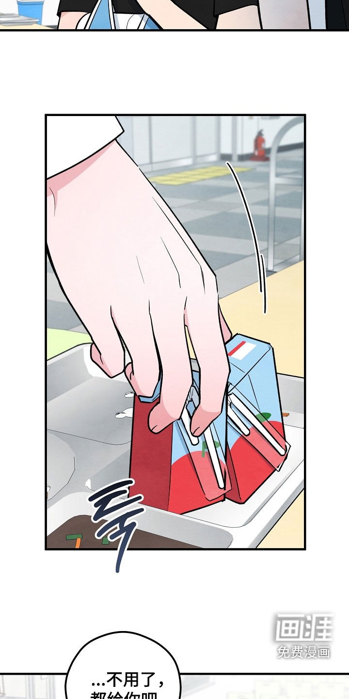 第28章：委托