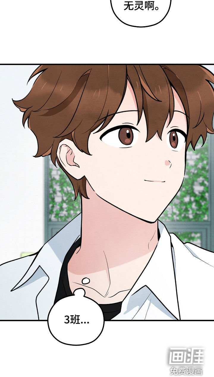 第28章：委托
