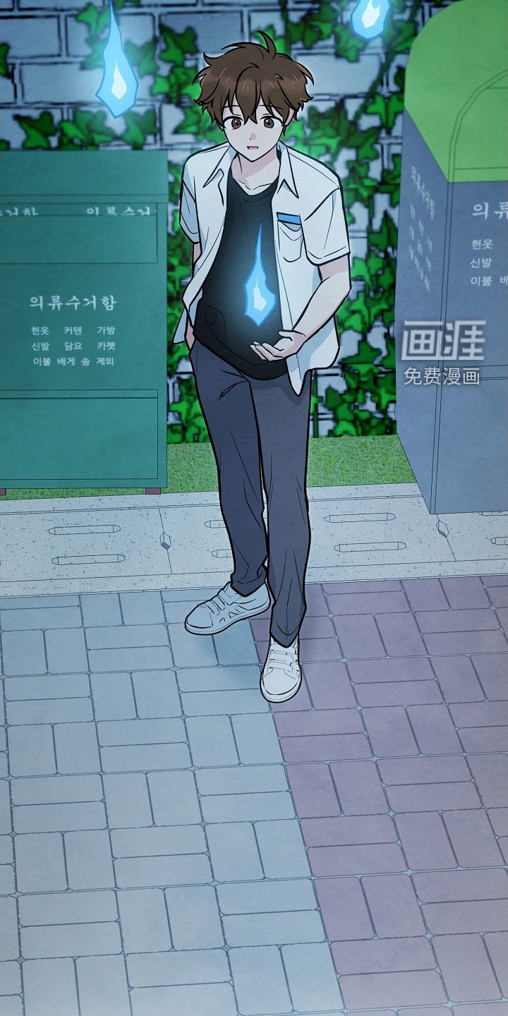 第29章：镜子