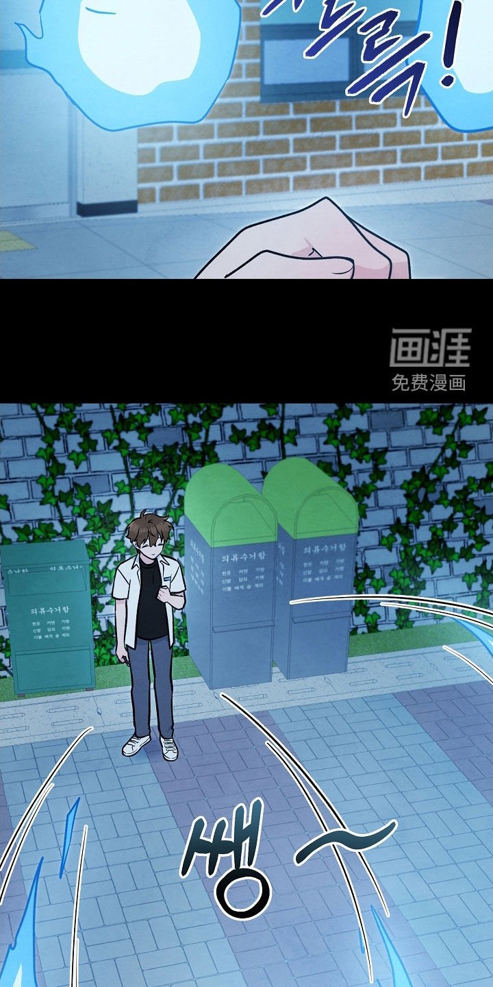 第29章：镜子