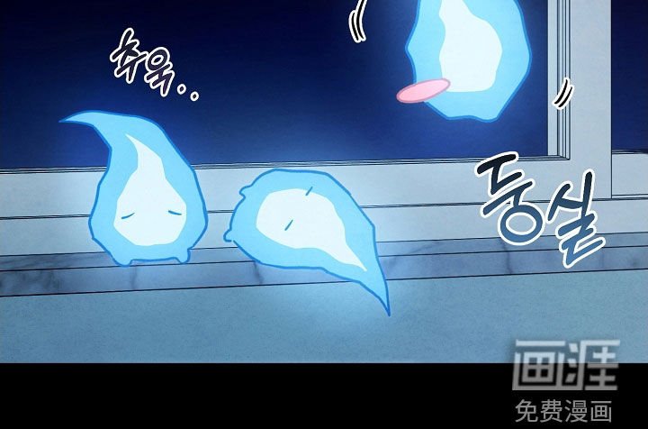 第29章：镜子