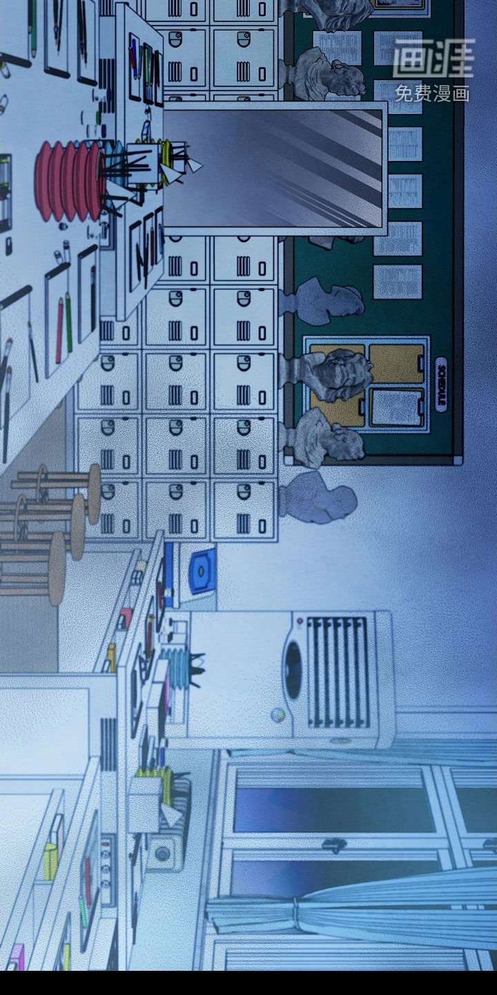 第29章：镜子