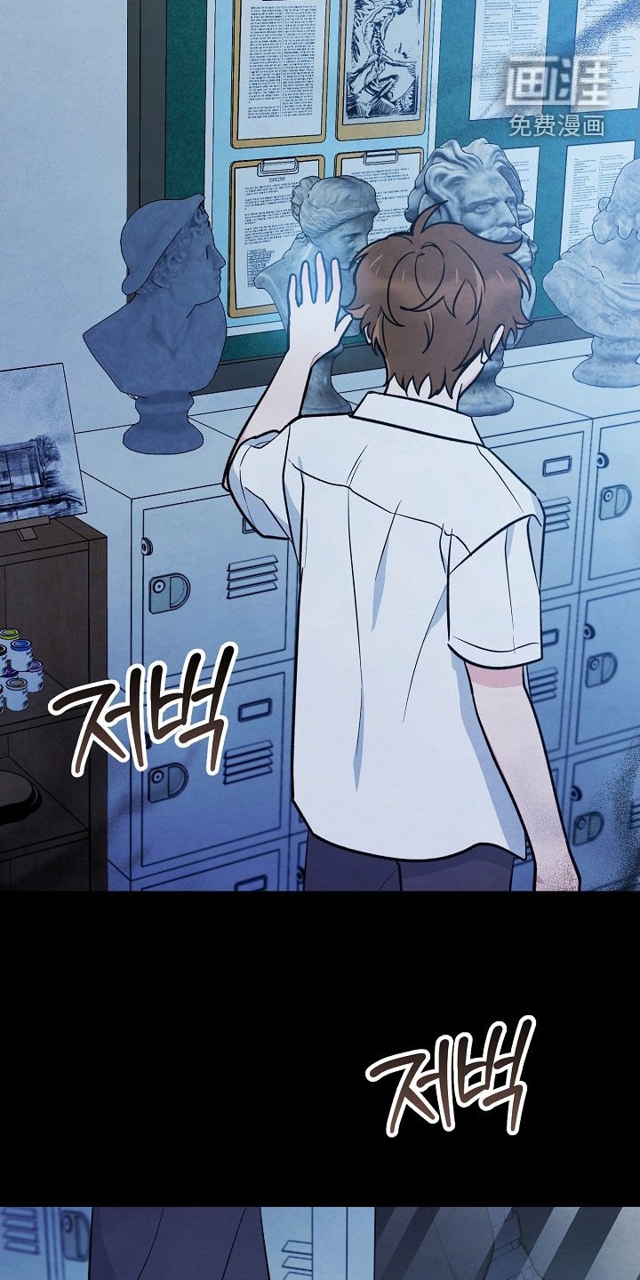 第29章：镜子
