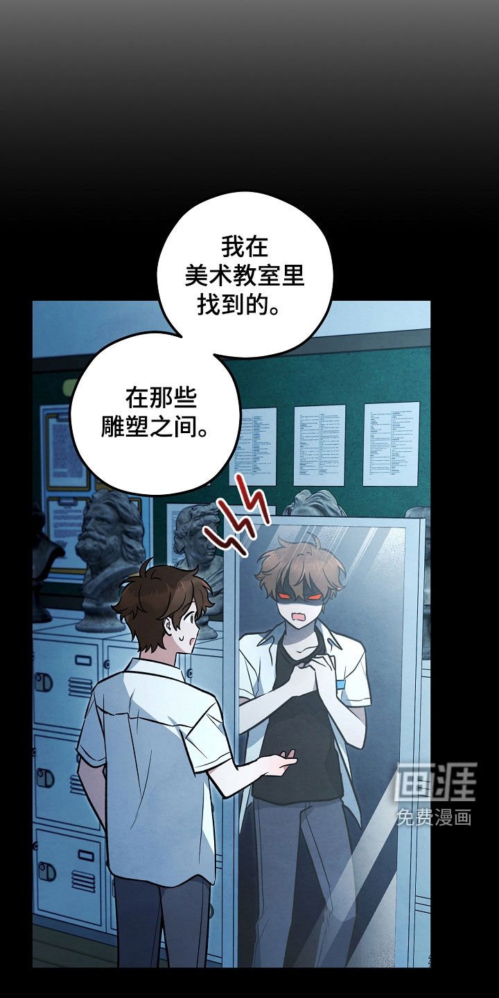 第30章：不想敷衍了事