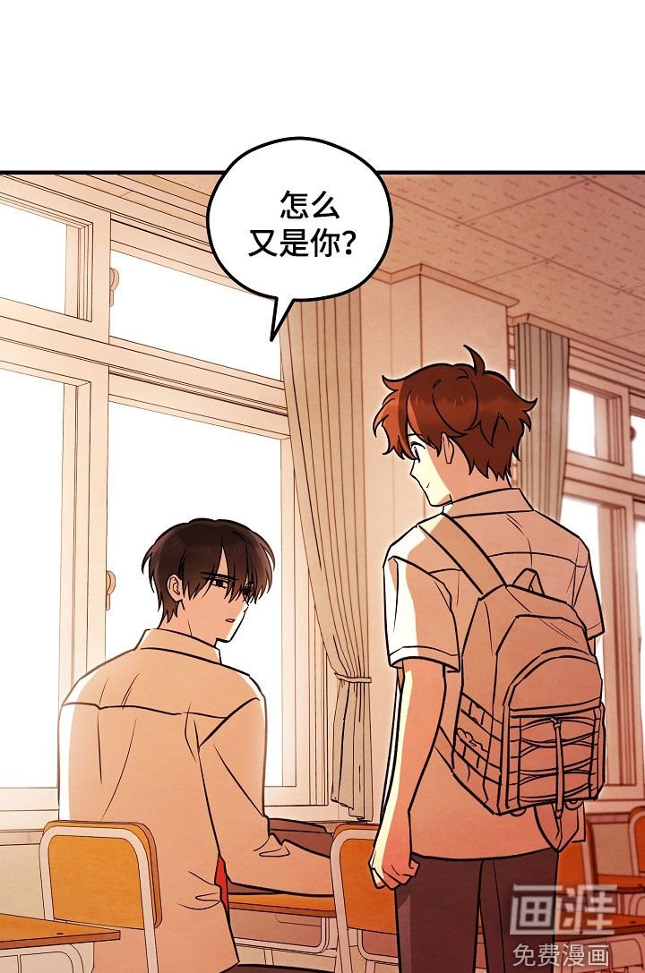 第31章：到此为止