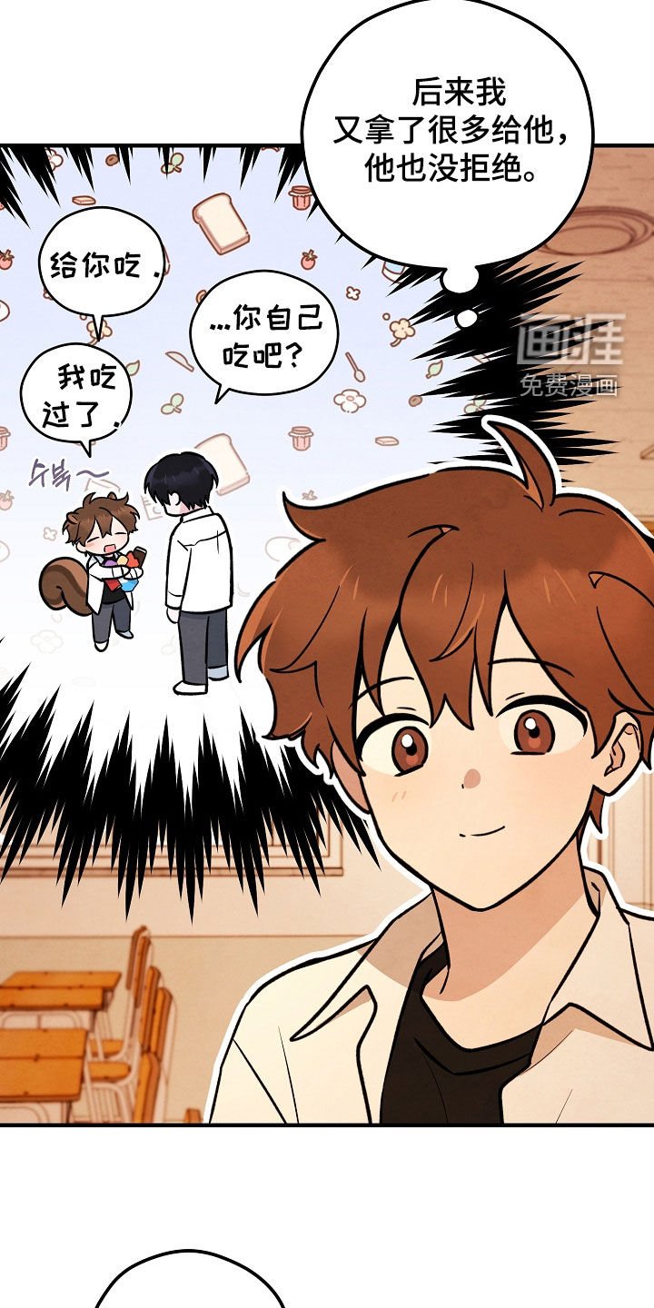 第31章：到此为止