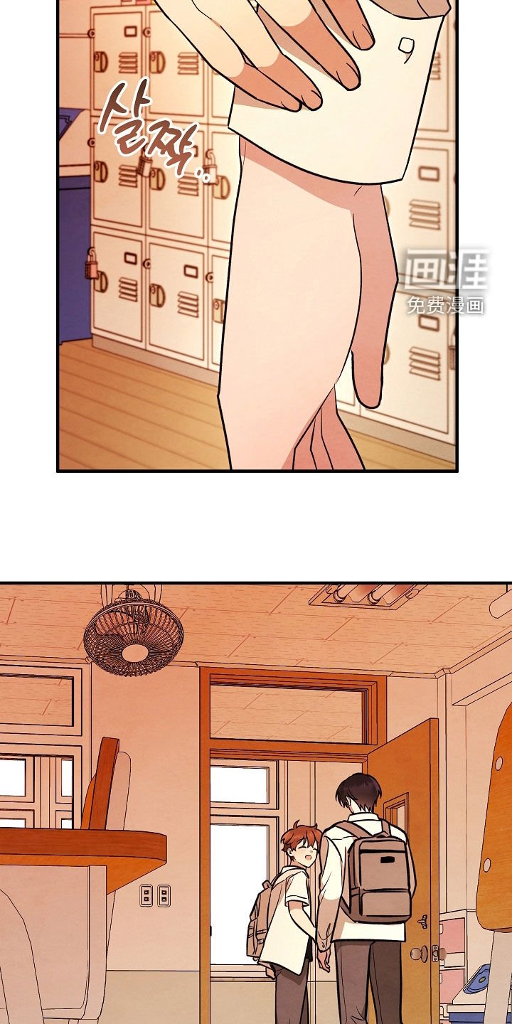 第31章：到此为止