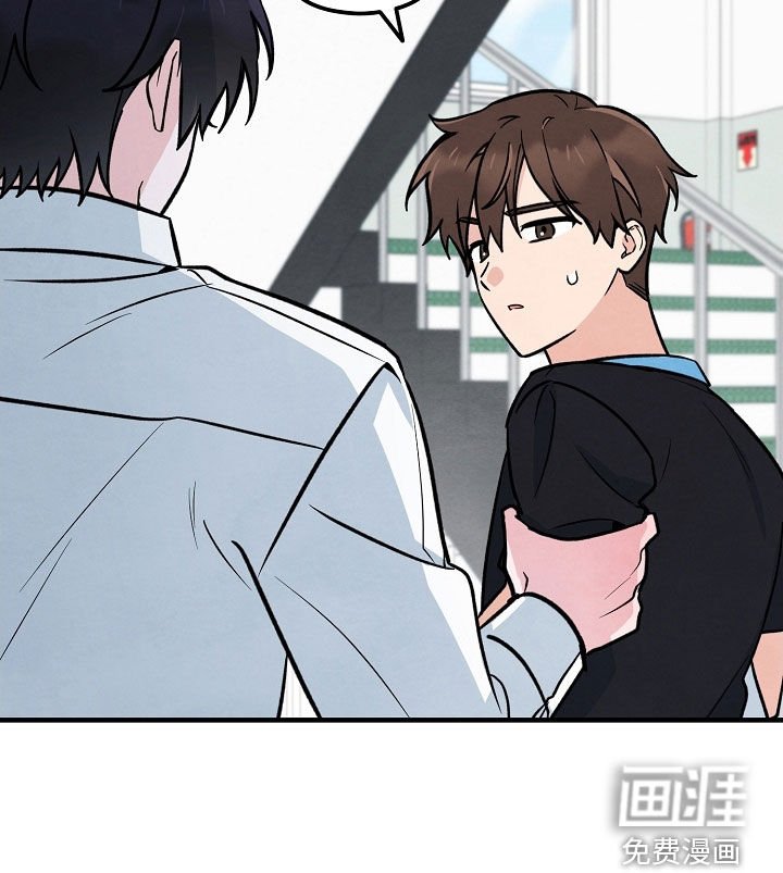 第32章：送伞