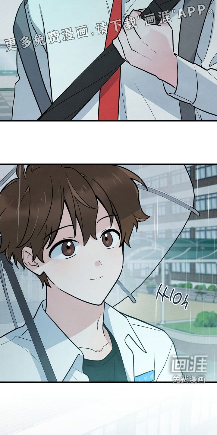 第33章：冷漠