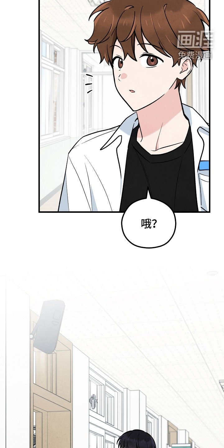 第33章：冷漠