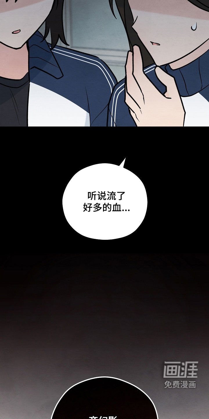 第35章：当作没发生过